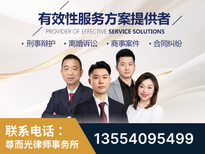 莆田-企业展示图
