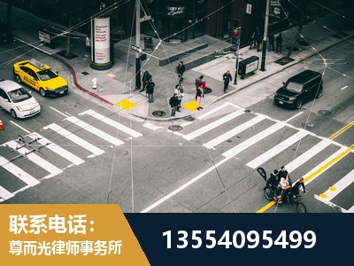 莆田-刑事诉讼律师