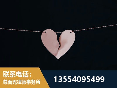 莆田-诉讼离婚专业律师