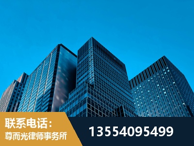 莆田-刑事案件律师