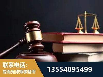 莆田-独创办案方法论 + 三级质控