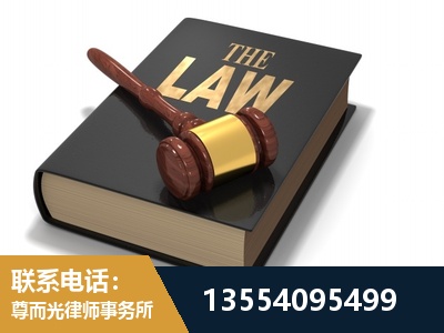 莆田-"法律 + 新媒体" 融合创新